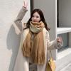 Women's Winter Two-color Splicing Scarf Student Medium-length Knitted Casual Elegant Scarf