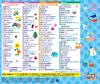 Sato 120 Nursery Rhymes and Songs to Learn by Age 6 Learn the Japanese Spirit While Singing Mama's -