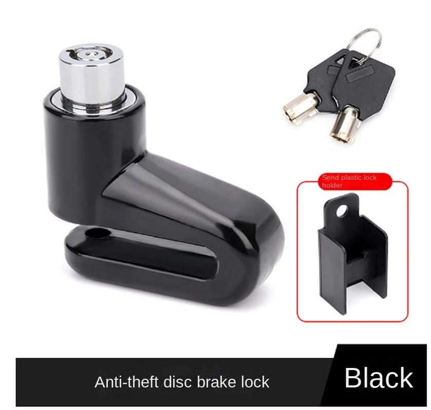 Велосипедный дисковый замок безопасности мотоцикла противоугонный замок для дискового тормоза колеса водонепроницаемый роторный дисковый тормоз замок для горного велоспорта