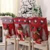 Рождественский чехол на стул 3D мультяшный для дома стола обеденного стула кукла чехол на сиденье украшение рождественская вечеринка Новый год украшение для дома