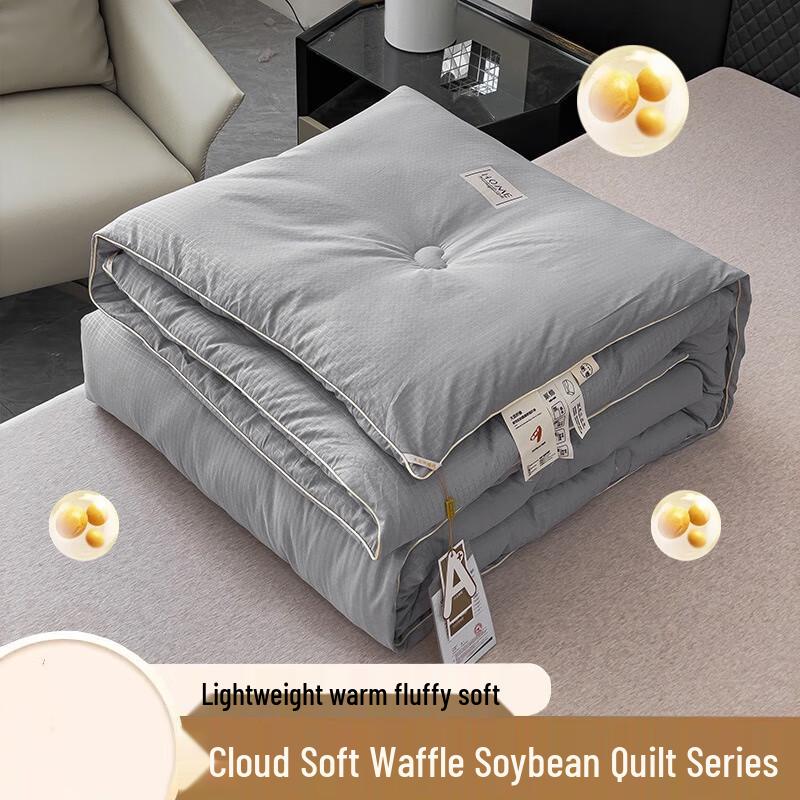 mling Soy Fiber Waffle Quilt