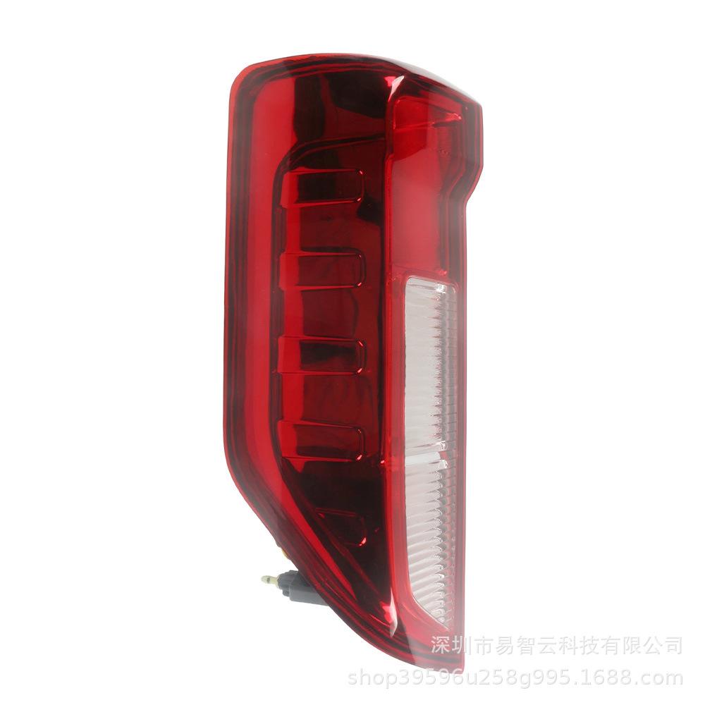 Совместимый задний фонарь и стоп-сигнал для Changan Kuayue Xing V5