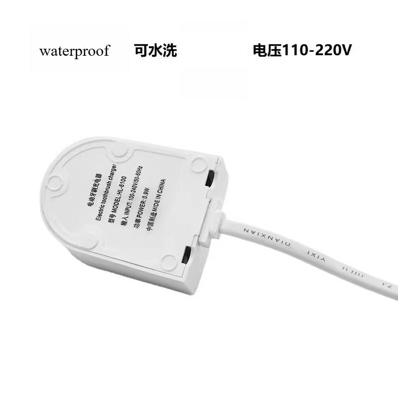 Для зарядной базы электрической зубной щетки Philips HX245F246P2471 2491 2421 2431