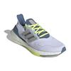 Adidas UltraBoost 22 White Linen Green Мужские кроссовки Cloud-White Metal-Grey GX5912
