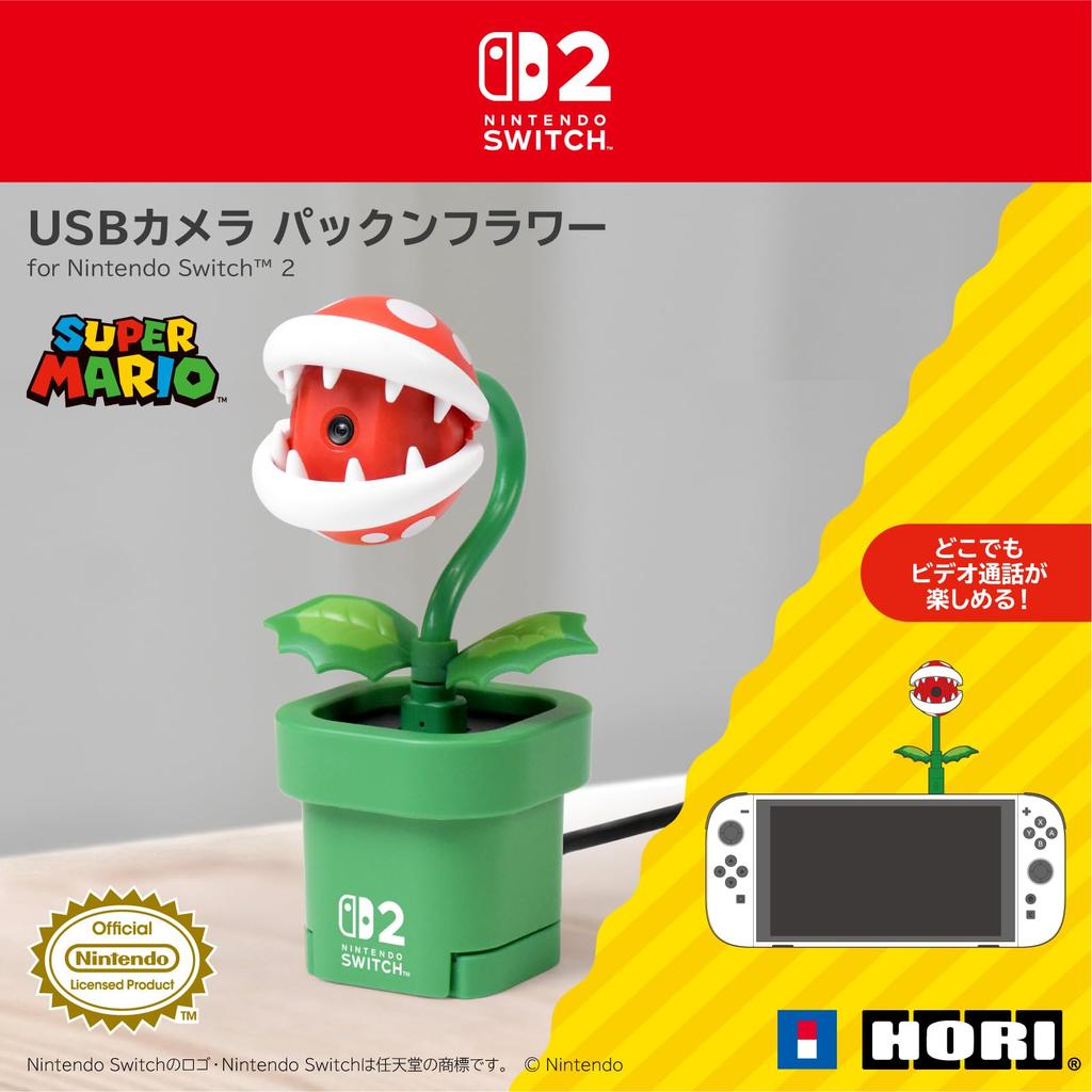 Nintendo Licensed USB Camera Piranha Plant for Nintendo Switch™ 2 (Switch 2 Only)
