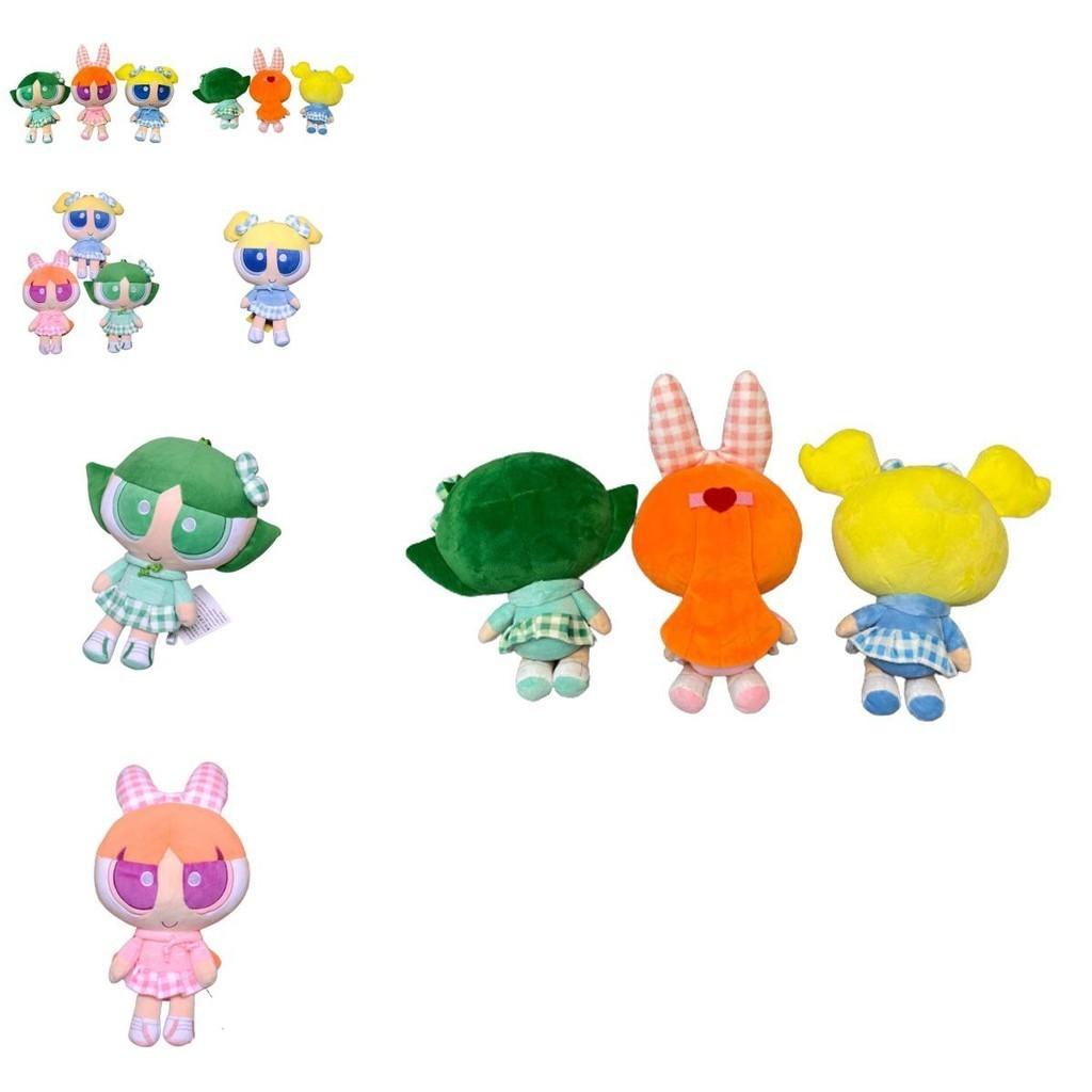Girls Adorable Girls' Cartoon Character Plushie Great Gift Idea