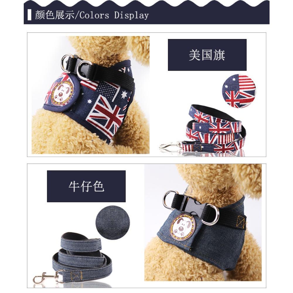 Весна/Лето Поводок для Собаки Джинсовый Уличный Шлейка для Кошки Домашний Питомец Поводок для Собаки Принадлежности Тедди Кошка В наличии