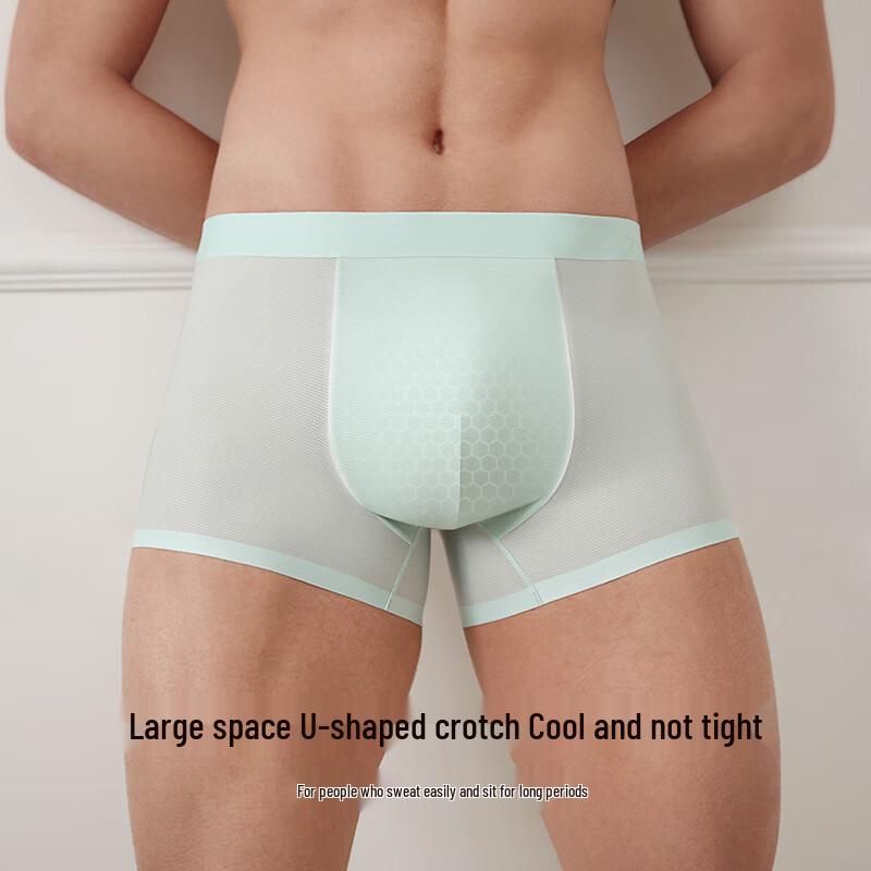 Мужские боксеры-брифы Ubras из ледяного шелка с сеткой, дышащие