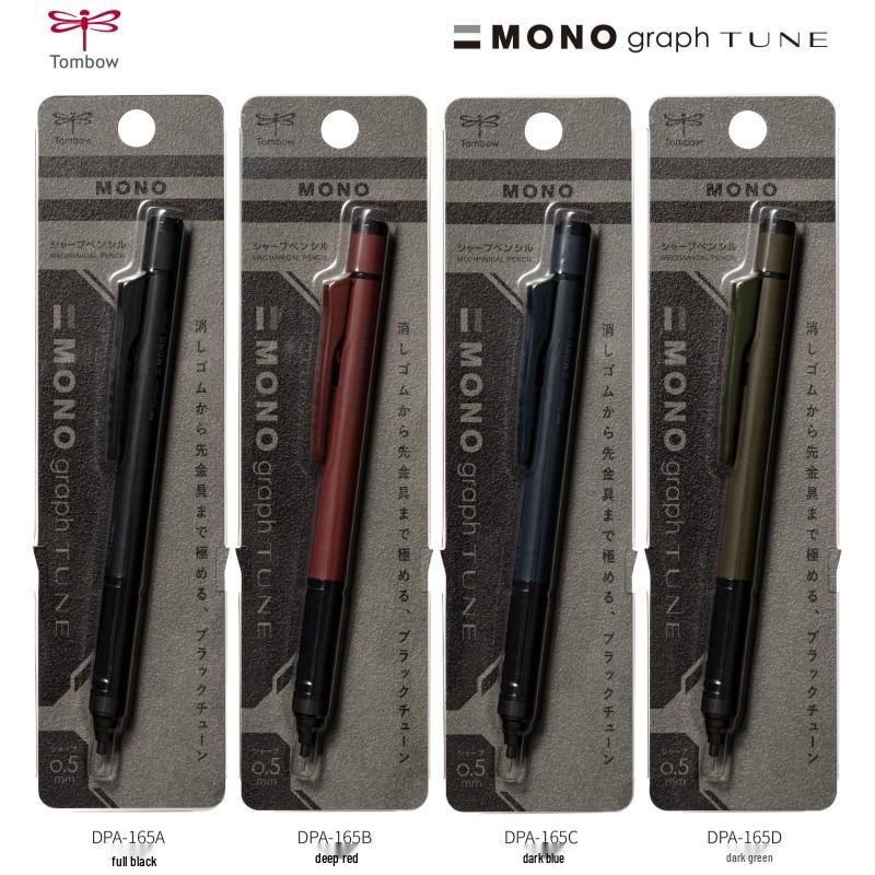 Sanrio Лимитированная Япония Механический карандаш Tombow Mono 0,5 мм - Встряхните для подачи стержня