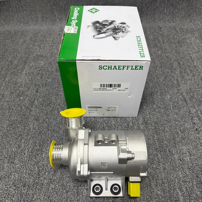 BMW Compatible Electronic Auxiliary Water Pump Heater 11517586925INA 5380702100