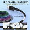Bioonis Usb-c Cable Genuine 0.9M PD30W/3A Type C Fast Charging Nylon Knitting iPhone 16 Type C Charging Cable Disconnection Prevention Data Transfer