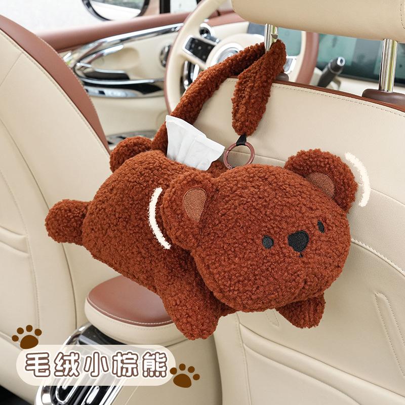 Car Hanging Plush Cartoon Tissue Box For Armrest Box