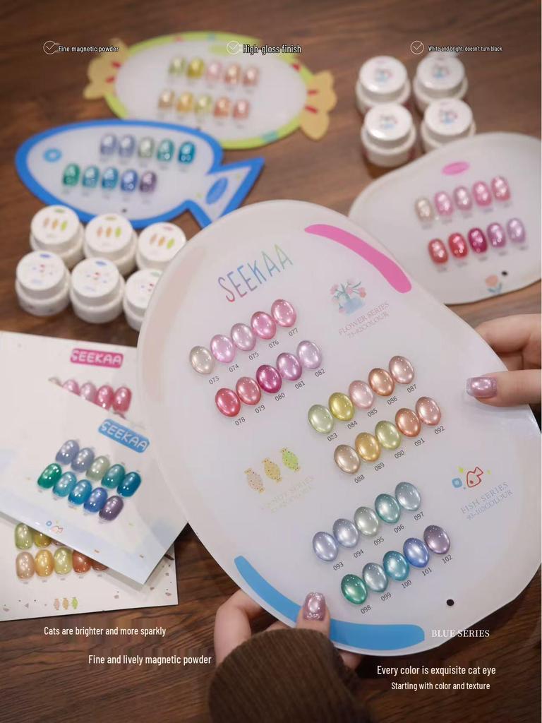 Seekaa Sika Секретный Сад Кошачий Глаз Аврора Магнитные Блестки для Маникюра