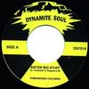 7-дюймовая пластинка TOMORROWS CHILDREN KRISSY K Sister Big Stuff Who Do You Think DS7014 Dynamite Soul UK SoulFunk Б/у