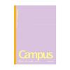 KOKUYO Note Campus Note Limited Marshmallow Color 5 Books B Lined Dotted No-3CBTN-L21X5