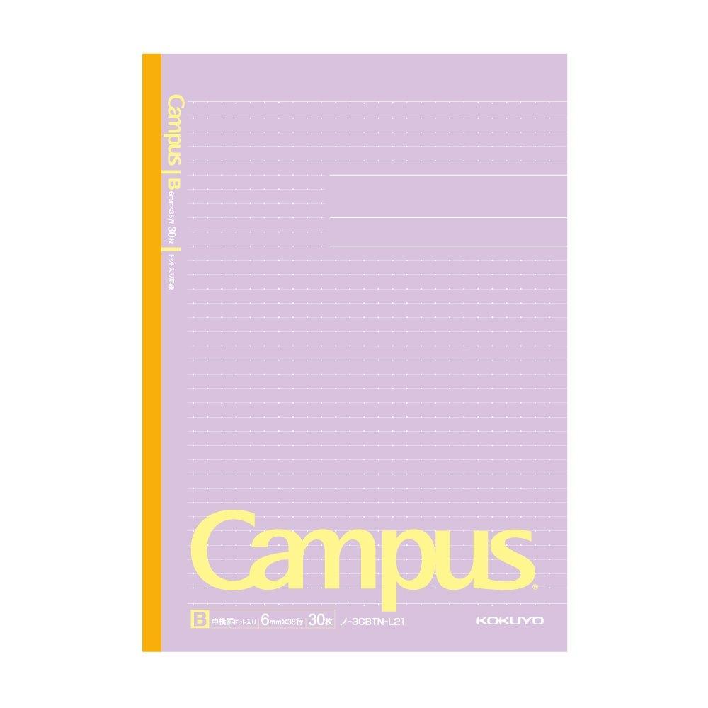 KOKUYO Note Campus Note Limited Marshmallow Color 5 Books B Lined Dotted No-3CBTN-L21X5