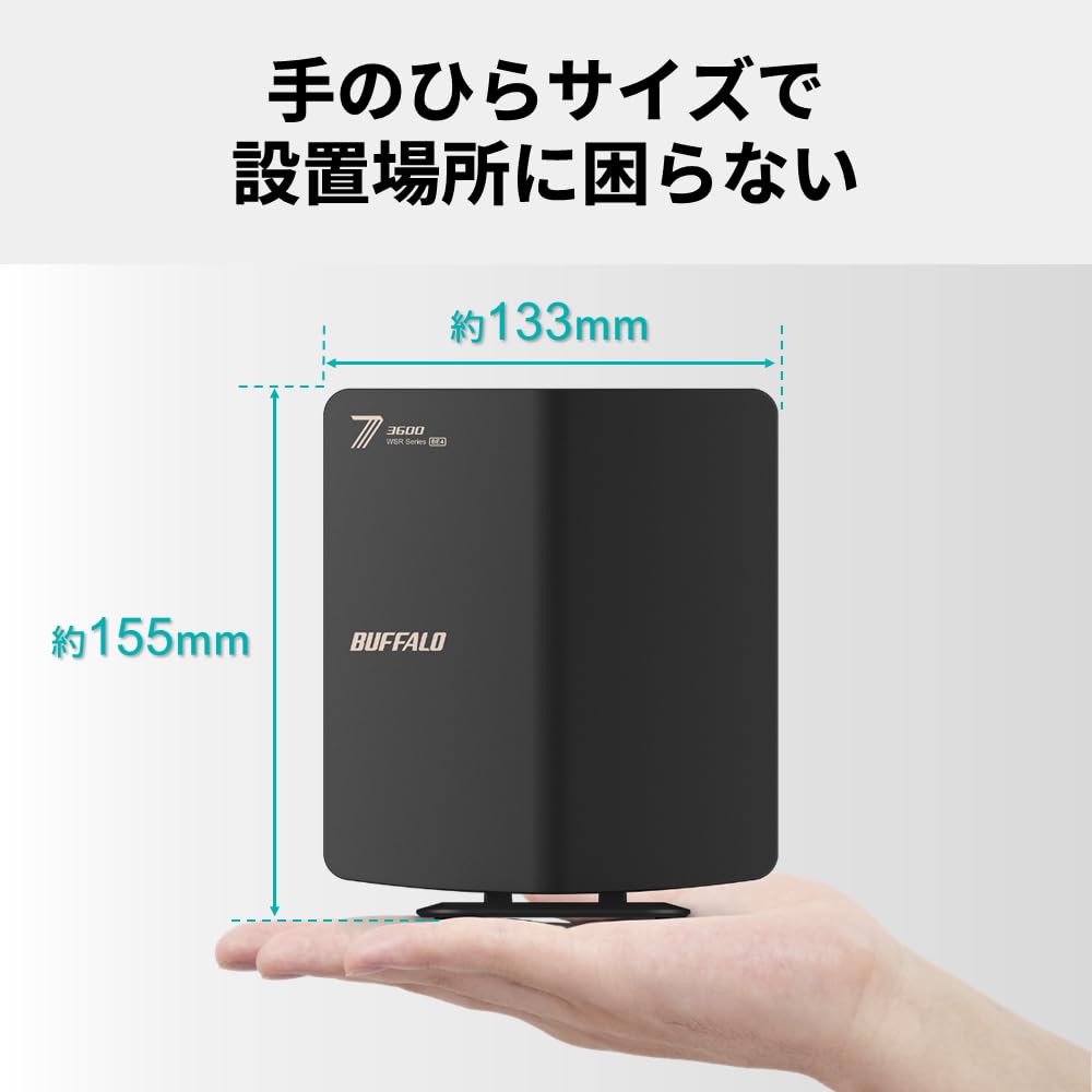 Buffalo WiFi Router Wireless LAN 7 11be Dual Band Eco Package 17 17e 17 Pro Wi-Fi 2882+688Mbps [iPhone / / Compatible] WSR3600BE4P/NBK