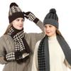 Winter New Knitted Wool Warm Windproof Scarf Versatile Thousand Bird Grid Hat Scarf Gloves Three-piece Set