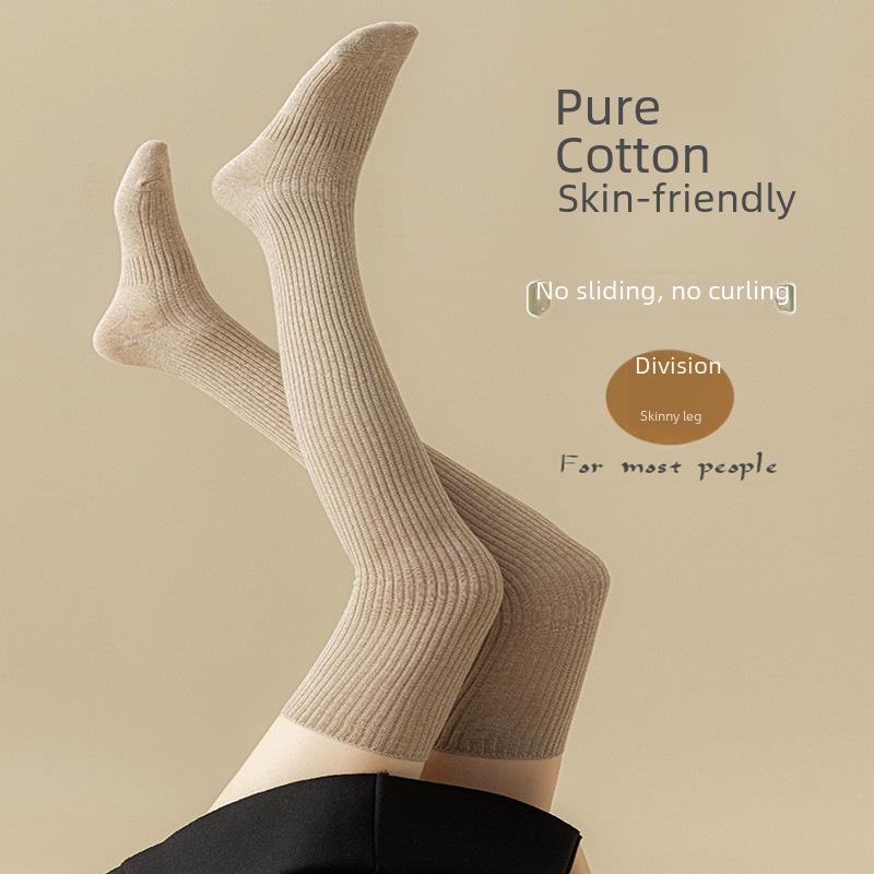 Однотонные гольфы в японском стиле для женщин, модные хлопковые гольфы для весны и осени, идеально подходят для студентов