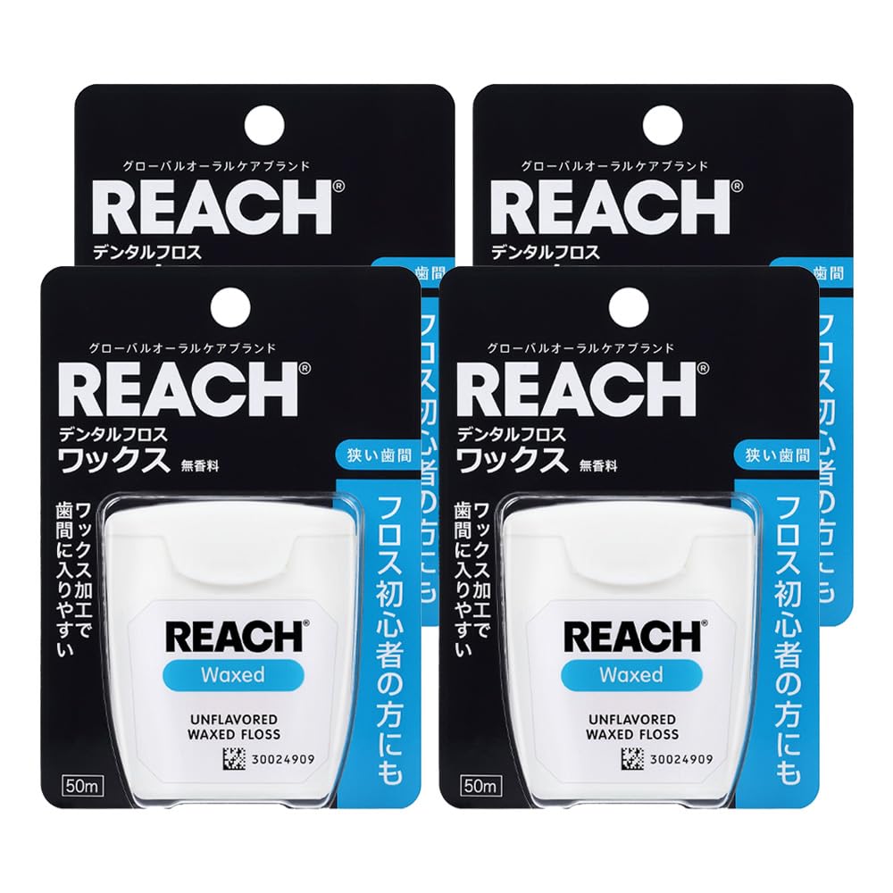 Reach Dental Floss Wax 4-piece Set