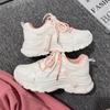 Daddy Shoes Girl 2025 New Autumn and Winter Versatile Women's Shoes Platform Casual Running Sneakers Student Little White Shoes