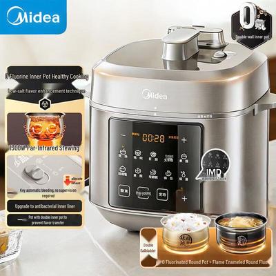 Midea Многофункциональная электрическая скороварка E5923