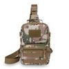 Men's Shoulder Bag, Hiking Camouflage Chest Bag, Multiple Pockets, Side Back Crossbody Bag, Backpack