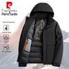 Pierre Cardin Men's Graphene Thickened Hooded Winter Cotton Jacket