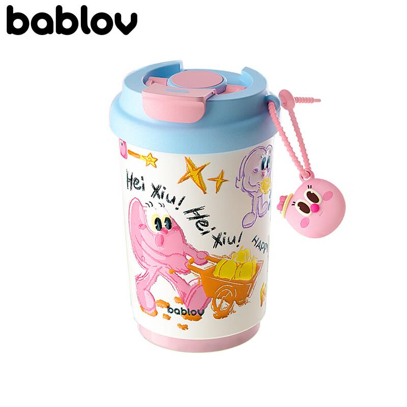BABLOV DooDoo Portable Insulated Coffee Mug