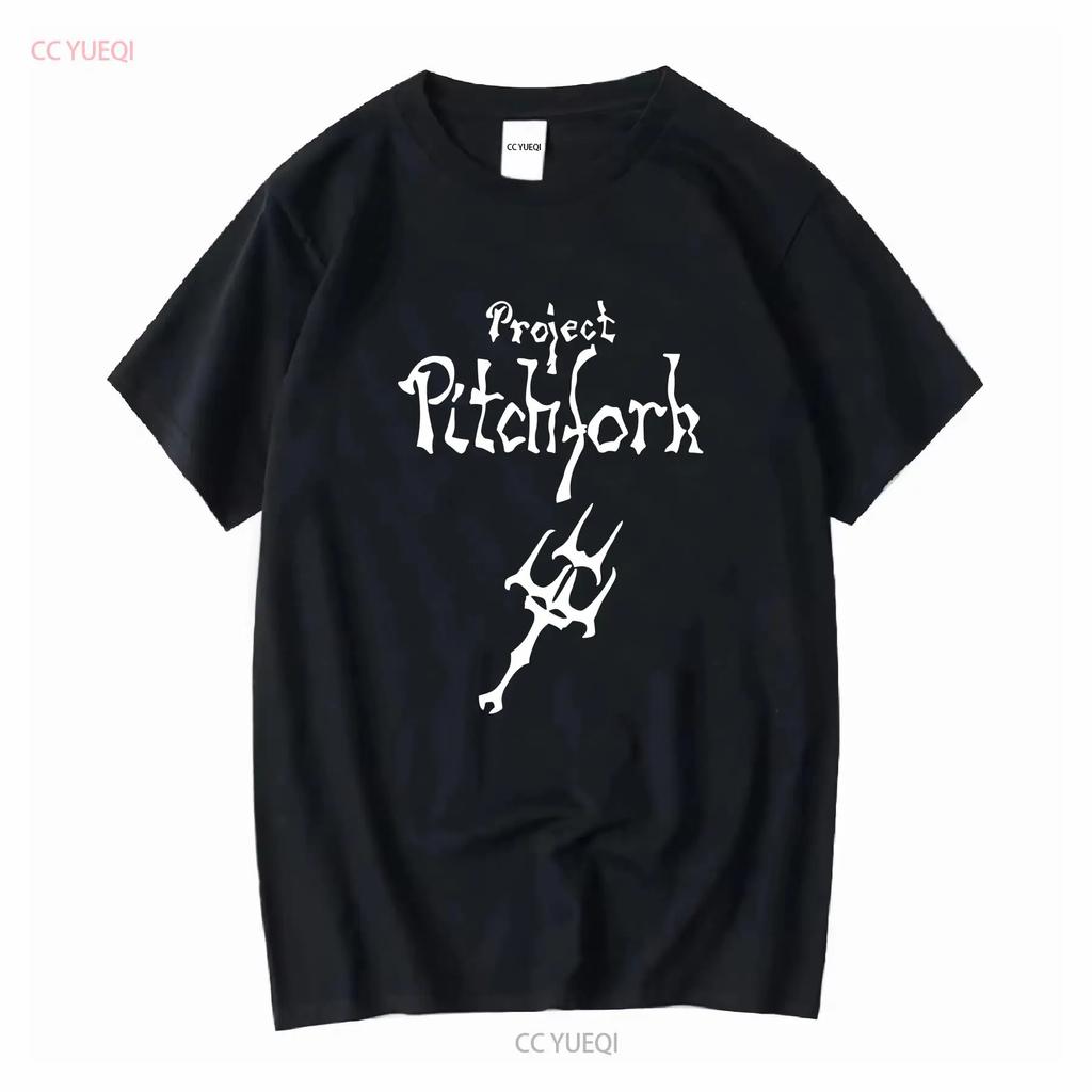 PROJECT PITCHFORK LOGO NEW BLACK T SHIRT Long or Short Sleeves Vintage Washed Top For Everyday Wear Unisex Graphic Comfortable
