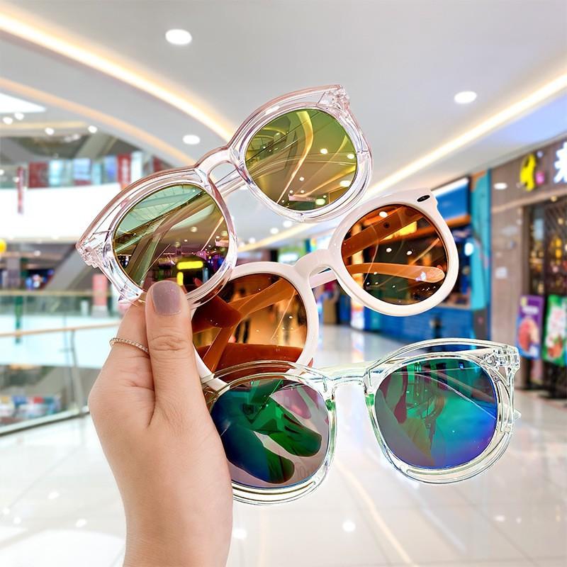 Children'S Sunshade Sunglasses Sunglasses Boys And Girls Trendy Baby Cute Uv Protection Toy Glasses