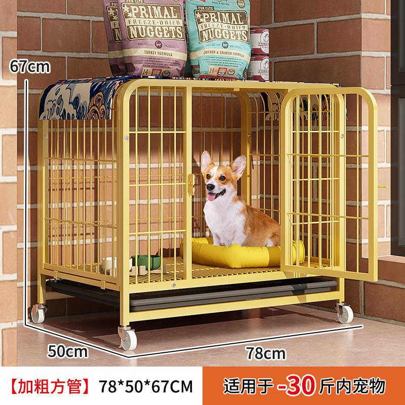 Medium Dog Crate for Labrador Golden Retriever Large Pet Cage with Removable Tray Portable Indoor Outdoor Dog House Kennel