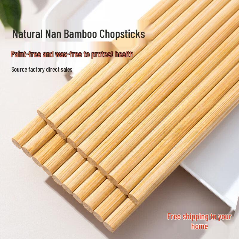 Qiwei Natural Bamboo Chopsticks