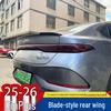 Совместимый задний спойлер для BYD Qinplus DMI - Установка без сверления для моделей 25/26