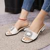 Shoes for Women 2024 New Summer Women's Slippers Square Toe Solid Brilliant Diamond Open Toe Mid Heel Elegant Outdoor Slippers