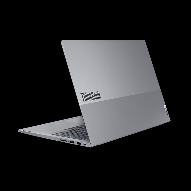 Lenovo ThinkBook 16 G8 IAL Business Laptop (CN version)