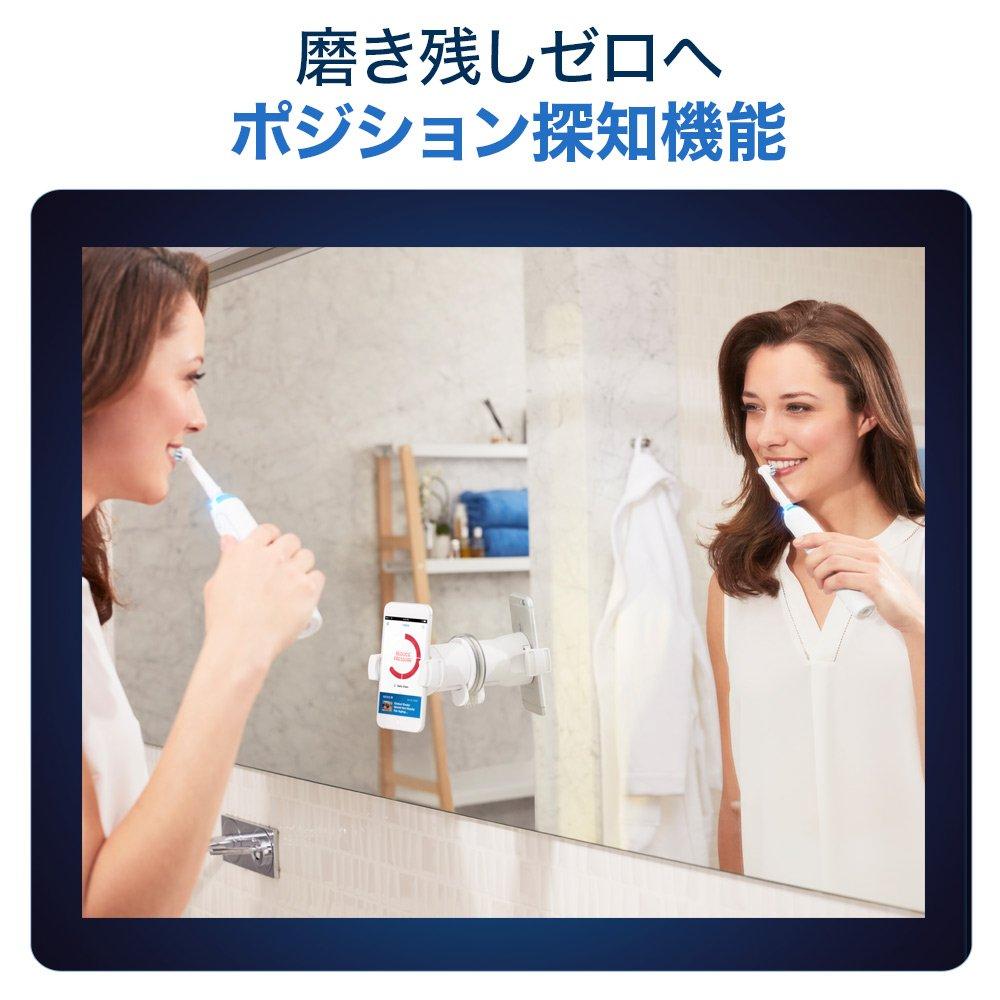 Braun Электрическая зубная щетка Oral B Genius 9000, в комплект входит щетка белого цвета D7015256XCWH D7015256XCWH Многофункциональная/Отбеливающая