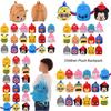 Cute Baby Children Plush Backpack Cartoon Anime Korean Version Kindergarten Early Education Shoulder Bag Anti-theft Shockproof 20*25cm