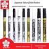 Japan Sakura Gold & White Oil-Based Paint Pen Set for Black Card Art & Drawing