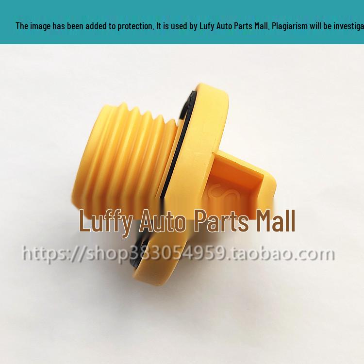 Совместимая крышка маслозаливной горловины для моделей Chery QQ3, QQ6, QQme, Fengyun 1