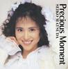 CD SEIKO MATSUDA - Precious Moment CSCL1039 CBS/Sony 1989 Japan Japanese Pop/Rock Used