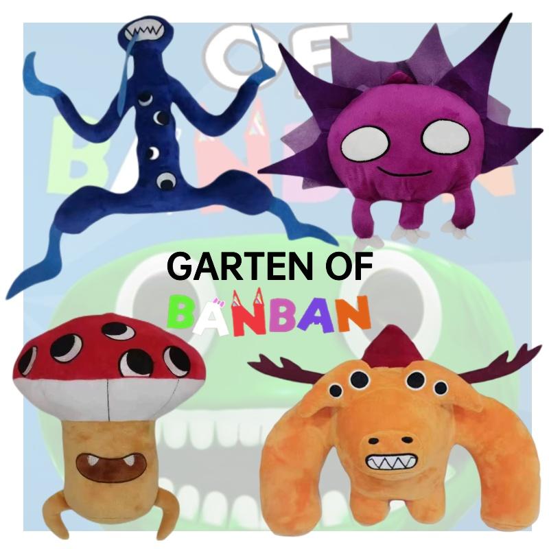 Плюшевые игрушки Garten Of Banban Очаровательные и мягкие мягкие игрушки для младенцев!