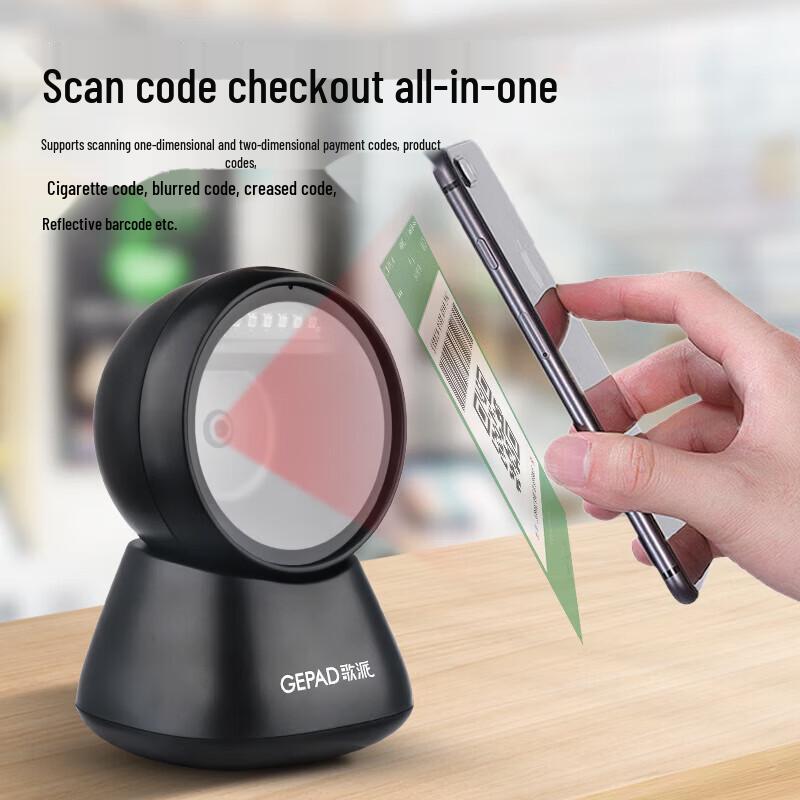 GEPAD GT-801 Desktop Barcode & QR Code Scanner