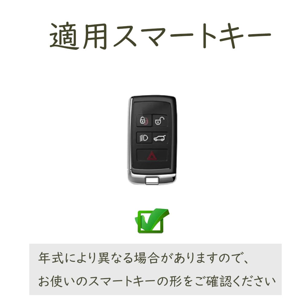 [TECART] Чехол для ключа Land Rover, Накладка на ключ, Держатель для ключа, Чехол для смарт-ключа, Range Rover Sports, Discovery, Defender, Jaguar и т. д., синий