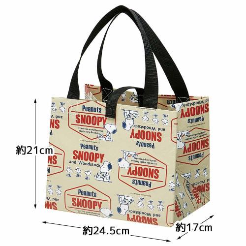 Skater Lunch Bag Convenience Store Bento Bag Snoopy Retro Label Peanuts KCL1