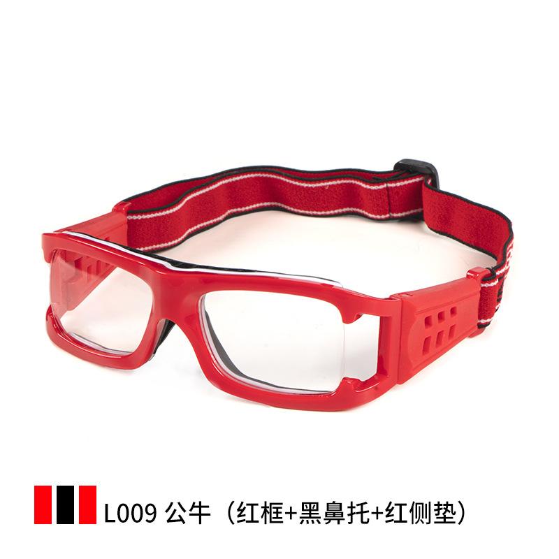 Football, basketball, eyeglasses, goggles pc Multifunctional outdoor sports for myopia L009UV protection sports style
