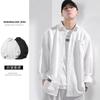 Long Sleeved Shirt, Men'S Summer New Trend, Teenage Shirt, Hong Kong Style, Japanese Style, Loose Plus Inch Shirt Jacket