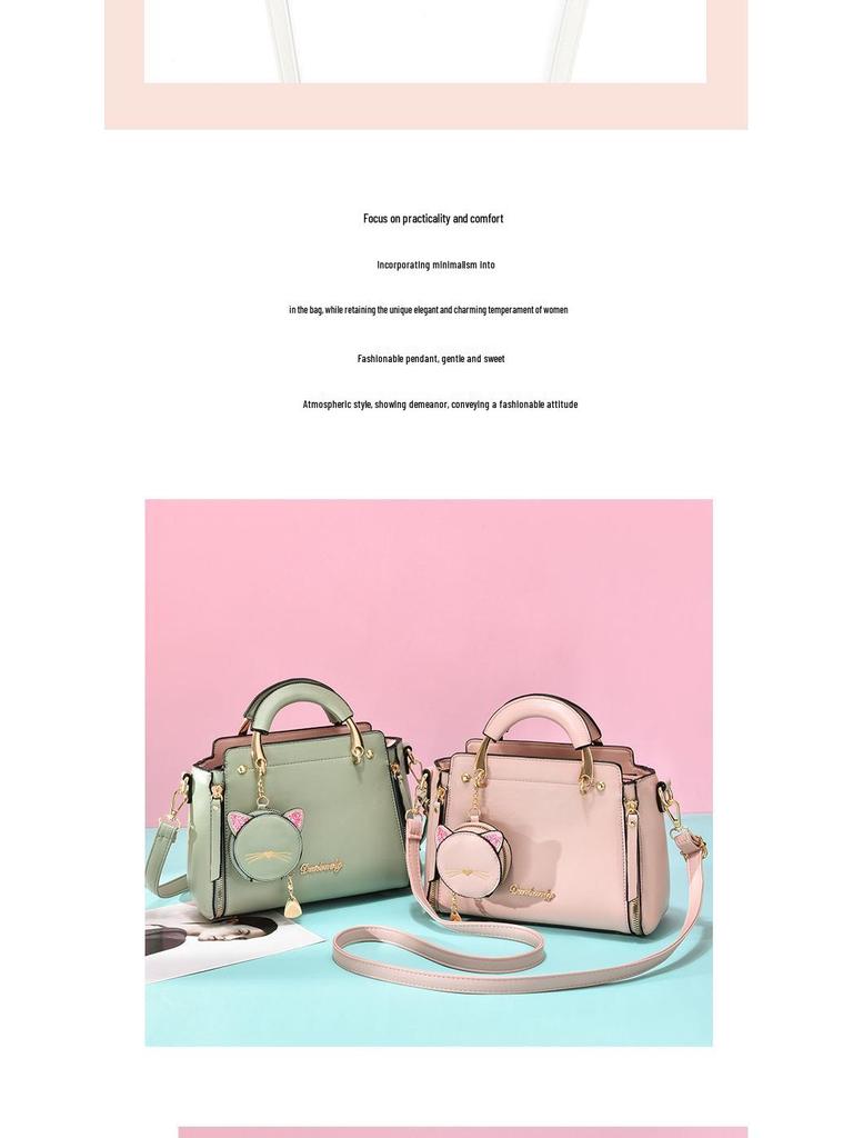 Трендовая женская сумка через плечо «Мать и дитя» 2025 года - Универсальная и модная сумочка