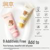 RUNBEN Kids Vitamin E Essence Hand Cream