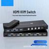 8K HDMI/DP KVM-переключатель 4x1 - Управление мышью и клавиатурой для четырех компьютеров